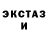 Кетамин VHQ Laren Lain