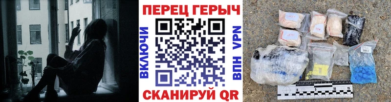 Героин Афган  маркетплейс официальный сайт  Мончегорск 
