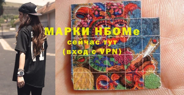 apvp Наволоки
