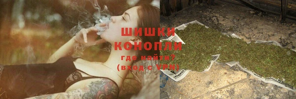a pvp Новокубанск