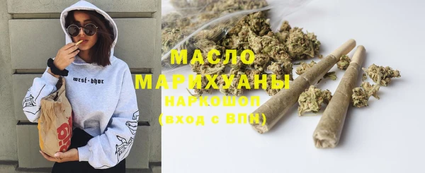 прущая мука Навашино