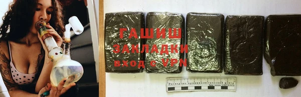 apvp Наволоки