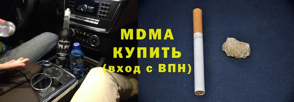 дурь Надым