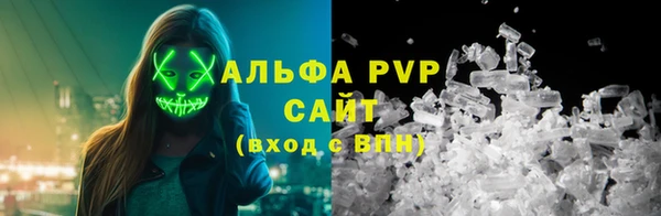 дурь Надым