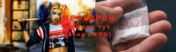 прущая мука Навашино