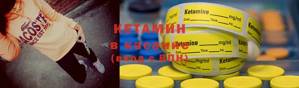 дурь Надым