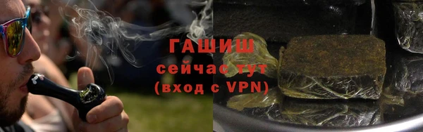 apvp Наволоки