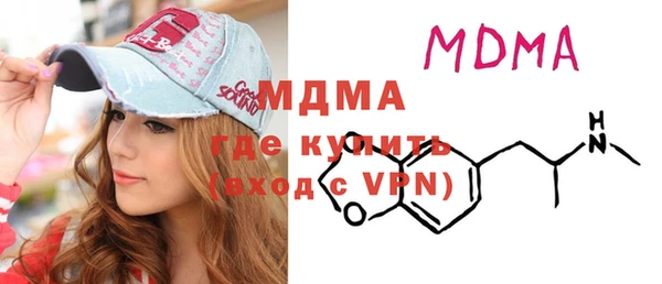 apvp Наволоки