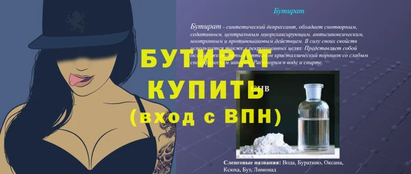 apvp Наволоки