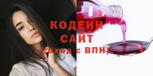 apvp Нефтекумск