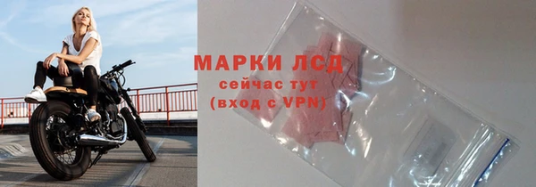 a pvp Новокубанск