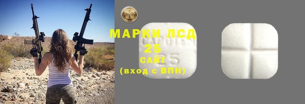 прущая мука Навашино