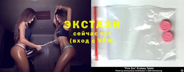 apvp Наволоки