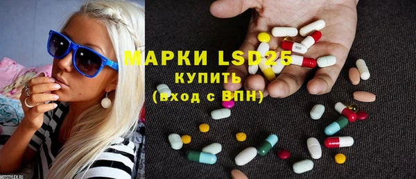 дурь Надым