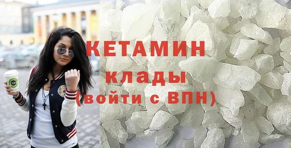 дурь Надым