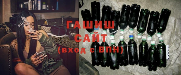 прущая мука Навашино