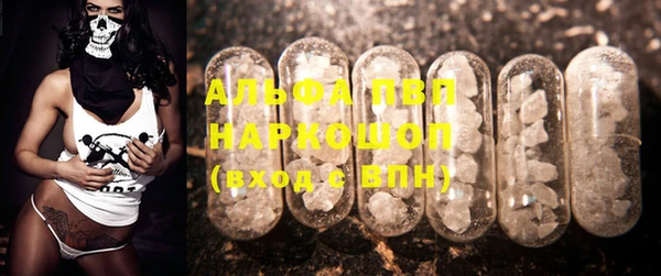 метадон Нея