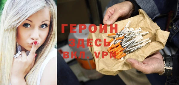 apvp Наволоки