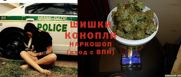 метадон Нея