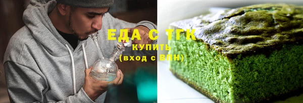 дурь Надым