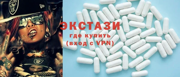 прущая мука Навашино
