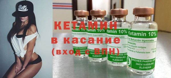 дурь Надым