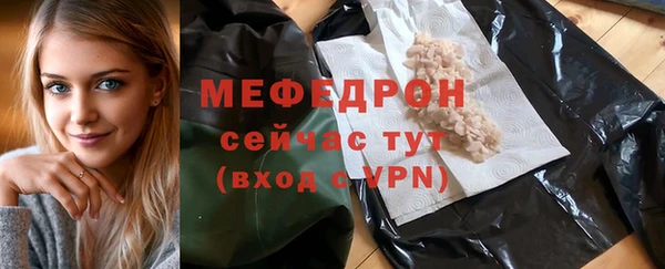 apvp Наволоки