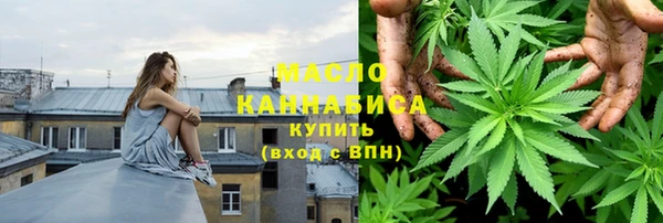 дурь Надым