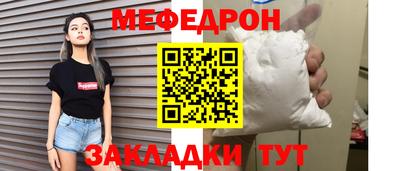 ГАЛЛЮЦИНОГЕННЫЕ ГРИБЫ Лесной