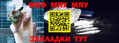 альфа пвп Ленинск-Кузнецкий