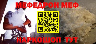 ГАЛЛЮЦИНОГЕННЫЕ ГРИБЫ Лесной