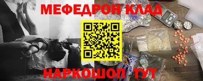 ГАЛЛЮЦИНОГЕННЫЕ ГРИБЫ Лесной