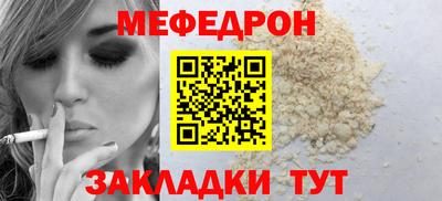 ГАЛЛЮЦИНОГЕННЫЕ ГРИБЫ Лесной