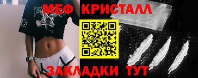 ГАЛЛЮЦИНОГЕННЫЕ ГРИБЫ Лесной