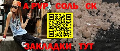 ГАЛЛЮЦИНОГЕННЫЕ ГРИБЫ Лесной