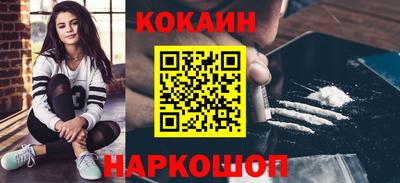 альфа пвп Ленинск-Кузнецкий