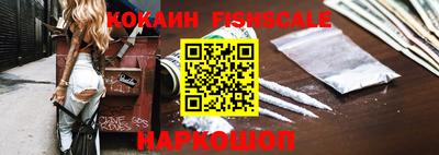 ГАЛЛЮЦИНОГЕННЫЕ ГРИБЫ Лесной