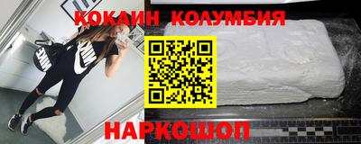 ГАЛЛЮЦИНОГЕННЫЕ ГРИБЫ Лесной
