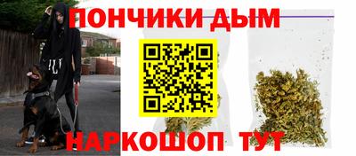 альфа пвп Ленинск-Кузнецкий