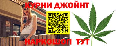 альфа пвп Ленинск-Кузнецкий