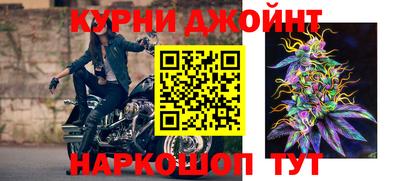 ГАЛЛЮЦИНОГЕННЫЕ ГРИБЫ Лесной