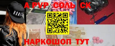 ГАЛЛЮЦИНОГЕННЫЕ ГРИБЫ Лесной