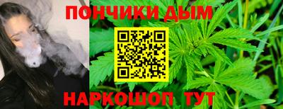 альфа пвп Ленинск-Кузнецкий