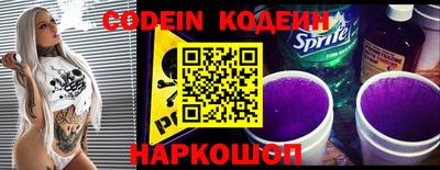 ГАЛЛЮЦИНОГЕННЫЕ ГРИБЫ Лесной