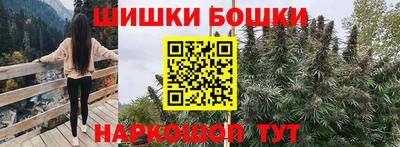 альфа пвп Ленинск-Кузнецкий