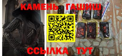 альфа пвп Ленинск-Кузнецкий