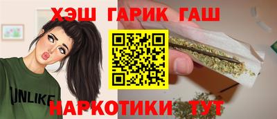 ГАЛЛЮЦИНОГЕННЫЕ ГРИБЫ Лесной