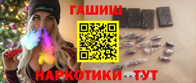 ГАЛЛЮЦИНОГЕННЫЕ ГРИБЫ Лесной