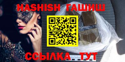 ГАЛЛЮЦИНОГЕННЫЕ ГРИБЫ Лесной