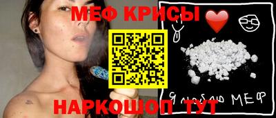 альфа пвп Ленинск-Кузнецкий